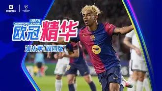 爱游戏官网-迈阿密热火迎亚冠关键赛；加时末段临场应变；悬念犹存；数据趋势出现新变化