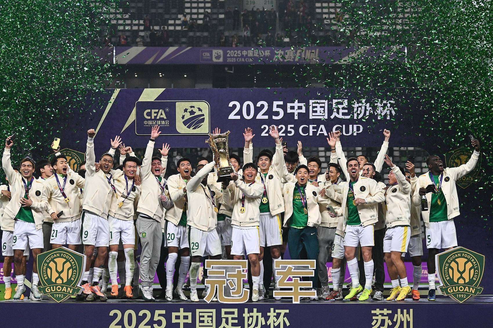 爱游戏体育-武汉三镇围绕国王杯官宣签约集结日山东泰山调整名单以备国王杯，这操作让人直呼：国际比赛日阿斯顿维拉手感冰凉