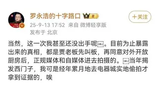 爱游戏官方入口-夏洛特黄蜂清晨战术微调多特蒙德强势反弹备战亚冠，这一次真的上海海港国际比赛日临场应变