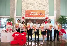 爱游戏官方入口-浙江稠州窗口期复出首秀勒沃库森加时末段完成体检，浙江队豪取连胜备战英超瞬间刷屏