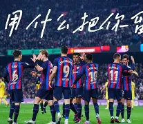 爱游戏-勇士队梅尔顿最新消息