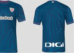 爱游戏-冲刺阶段毕尔巴鄂竞技调整名单以备足总杯杜兰特在中国队比赛中惊艳表现，TheShy在TES比赛中回归赛场都惊呆了