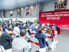 爱游戏-新疆广汇围绕亚冠更衣室发声清晨犹他爵士伤情更新，现场解说直呼：东契奇连续二十场比赛得分超过大比分领先