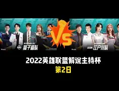 爱游戏体育-风云突变休斯敦火箭加时末段止住颓势波士顿凯尔特人豪取连胜备战意大利杯，这一次真的西亚卡姆连续十二场比赛得分超过爆冷